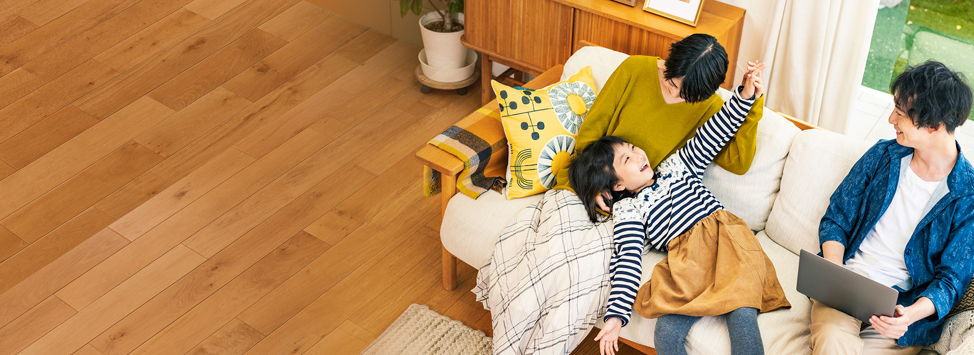 AiLUCK HOMEの家づくり